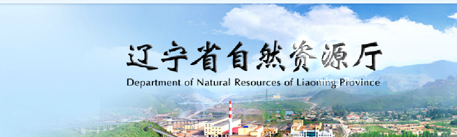 友情链接